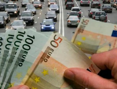 Τέλη κυκλοφορίας: Μειώστε τα στο μισό και γλιτώστε από άλλα χαράτσια